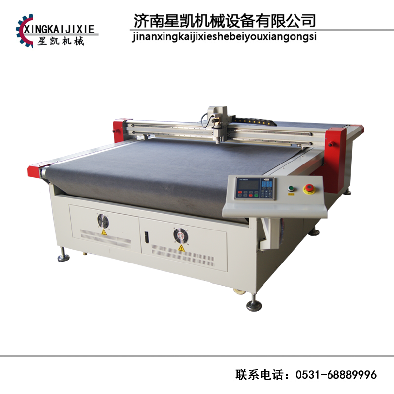 振動(dòng)刀皮革切割機
