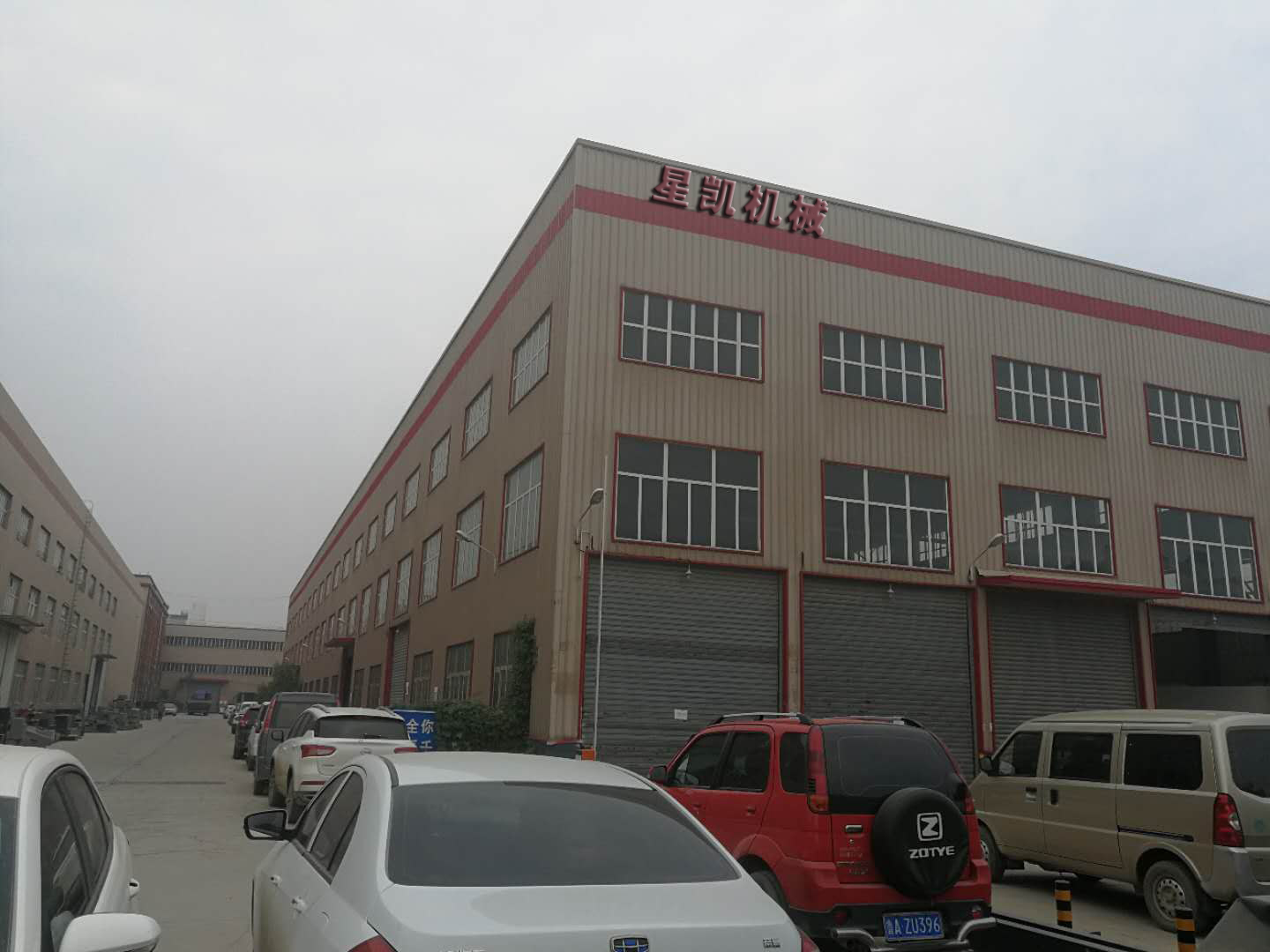 2018京津冀汽車(chē)后市場(chǎng)博覽會(huì )歡迎您