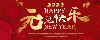 星凱致客戶(hù)一封信！