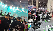 第23屆中國臨沂汽車(chē)用品展完美落幕